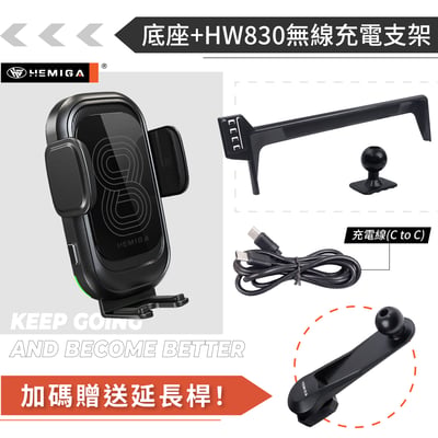 HEMIGA Tiguan 手機架2025後大改款 3代 Tiguan手機架 螢幕型 福斯 地瓜 手機架13