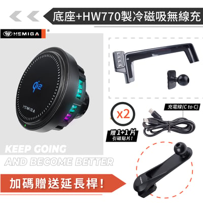HEMIGA RX手機架 RX300 手機架 2020-22 RX350手機架 RX450h 手機架 lexus手機架14