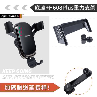 HEMIGA c300 手機架 屏幕型 2015-20 glc 手機架 C200 w205 手機架 X253 手機架12