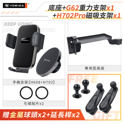 RAV4 6代 手機架 2026年 台灣研發 RAV4 汽車手機架 純扣卡 豐田 TOYOTA 車用手機架 金屬球頭20