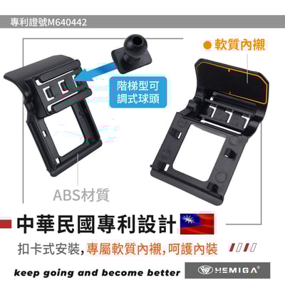 HEMIGA 911 手機架 2012-2018 911 Turbo 911 Carrera 手機架 保時捷4