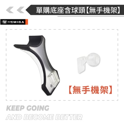 HEMIGA benz 賓士 2015-22 手機架 複合黏貼 w205 glc C系 手機架 GLC c253 x253 手機架18