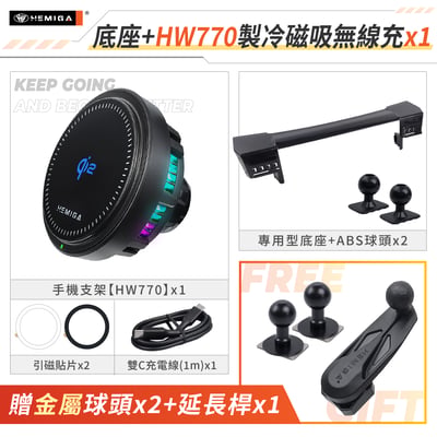 Alphard 手機架 2020-2023年 阿法 35系 阿爾法 車用手機架 純扣卡 豐田 TOYOTA 金屬球頭 汽車手機架16