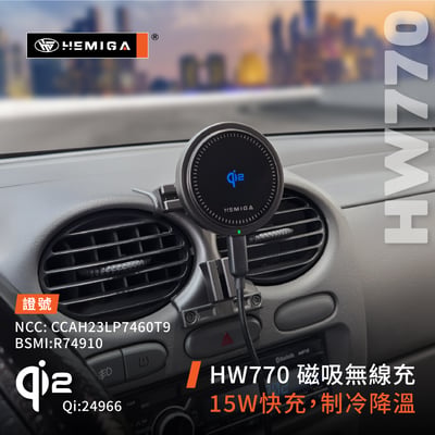 HEMIGA Veryca 手機架 台灣設計 2000-17 金屬球頭 凌利 A180 A190 A210 手機架7