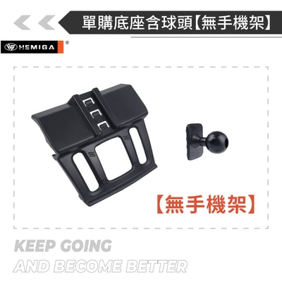 HEMIGA X-Trail手機架 2015-2022 卡扣安裝免黏貼 日產 Nissan 手機架16