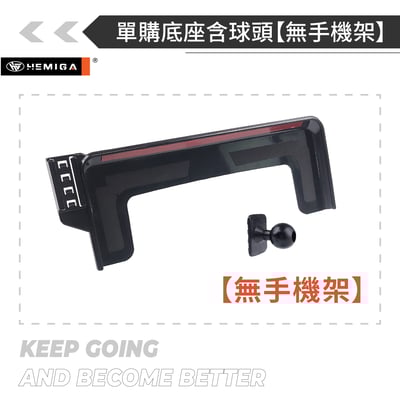 HEMIGA GLC 手機架 屏幕型 2019-22 C300 手機架 C200 w205 手機架 X253 手機架15