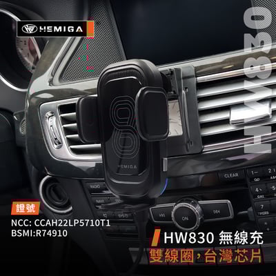HEMIGA CLS手機架 純扣卡 w218 2012-2017年 贈金屬球頭 CLS350 CLS400 手機架7