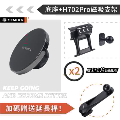 HEMIGA A6手機架 2019-2026 純扣卡 A7手機架 Audi 奧迪 專用型 手機架13