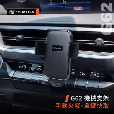 UX 手機架 2019-2022年 ux200 ux250h 車用手機架 純扣卡 凌志 LEXUS 金屬球頭 汽車手機架10