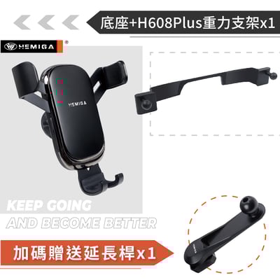 HEMIGA civic 11 手機架 2023-2026 civic 11代手機架 雙機版 喜美 11代 手機架11