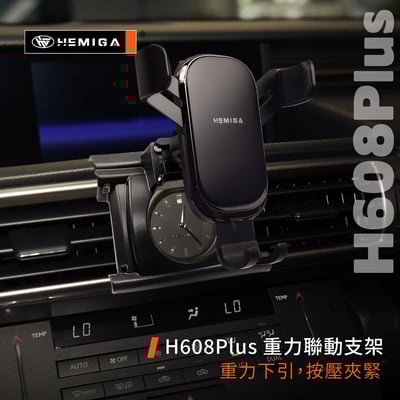 HEMIGA Lexus is 2013-19 is300 is200t 手機架10