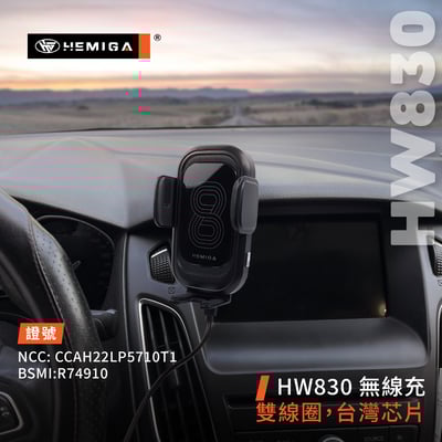 HEMIGA Focus 手機架 3代 2012-2016 MK3 福克斯 福特 手機架8