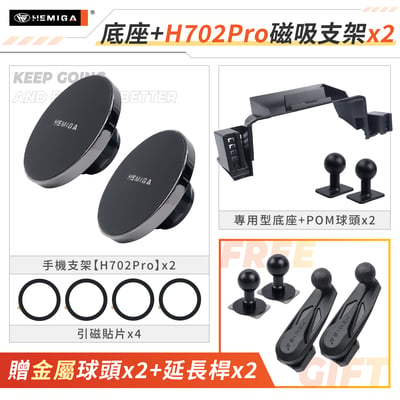 Corolla Cross 手機架 2019-2026年 台灣研發 12代 Altis CC TOYOTA 豐田 車用手機架 純扣卡 金屬球頭 汽車手機架22