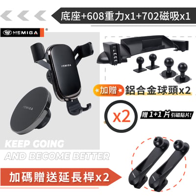 HEMIGA town ace 手機架 台灣設計 湯a仕手機架 Townace van 4合1罝物 純扣卡17