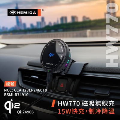 HEMIGA X-Trail手機架 2015-2022 卡扣安裝免黏貼 日產 Nissan 手機架6