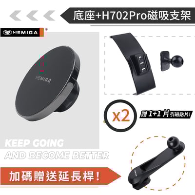 HEMIGA A3手機架 2013-2020 A3 手機架 純扣卡 Audi 奧迪 專用型 手機架13