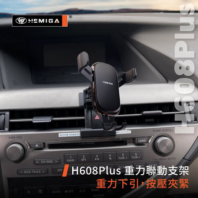 RX 手機架 2009-2015年 RX270 RX350 RX450h 車用手機架 純扣卡 凌志 LEXUS 金屬球頭 汽車手機架10