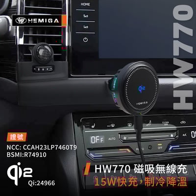 HEMIGA Kodiaq手機架 2016-2023年 純扣卡 Kodiaq 斯柯達 Skoda 手機架6