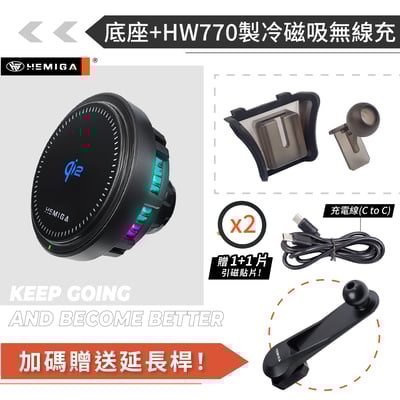 HEMIGA Sentra手機架 2020-2026 B18 8代 複合式 日產 Nissan 仙草 手機架16