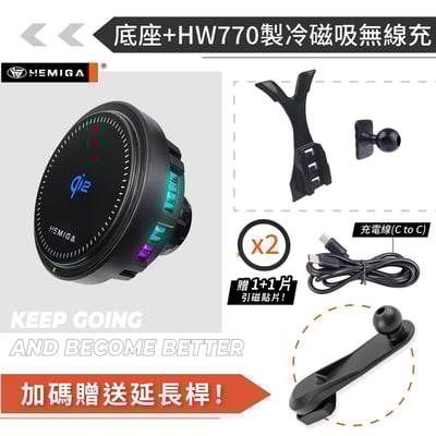 HEMIGA cla200 cla250 手機架 2013~19 CLA W117 手機架16