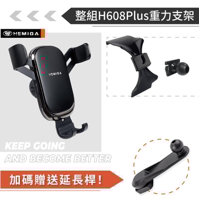 HEMIGA Benz 手機架 2020-26 B180 手機架 B200 手機架 賓士 手機架 W247 手機架12