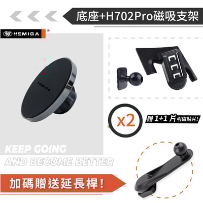 HEMIGA kuga 手機架 2013-2019 福特 KUGA手機架13