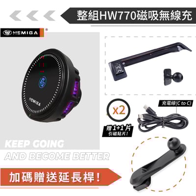 HEMIGA 3系 手機架 19-2022 G20 G21 BMW手機架 屏幕型 320i 330i g22 g26 420i 430i13