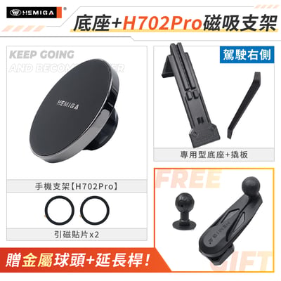 Sportage 手機架 2026-2027年 小改款 油電 台灣研發 KIA NQ5 車用手機架 純扣卡 金屬球頭 汽車手機架13