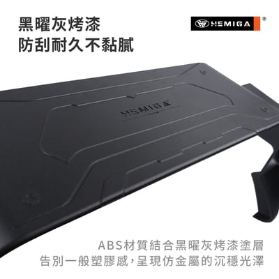 HEMIGA RAV4 手機架 5代 2019~23 台灣設計 純扣卡 雙機版 RAV4手機架 螢幕型8