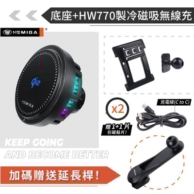 HEMIGA 馬3手機架 2006-2009年 1代 純扣卡 馬自達 mazda3手機架14