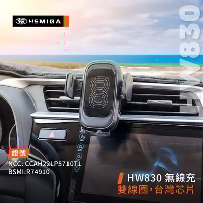 HEMIGA Fit 手機架 2015-20 fit3代 手機架 fit3.5代 Honda本田 手機架 專用型 手機架7