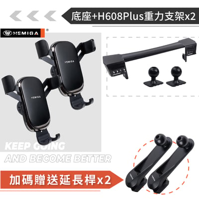 HEMIGA Alphard 手機架 20-2023 TOYOTA 豐田 阿法 阿爾法 手機架 屏幕型15