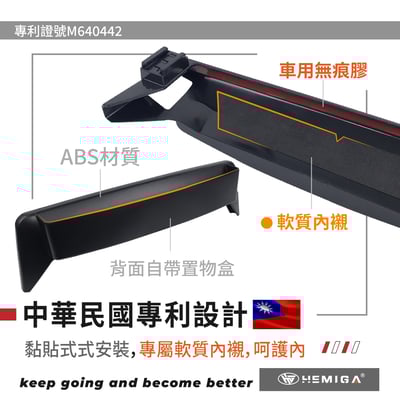 HEMIGA 520 530 手機架21~2023年 5系列 G30 G31 630 GT 手機架 螢幕型5