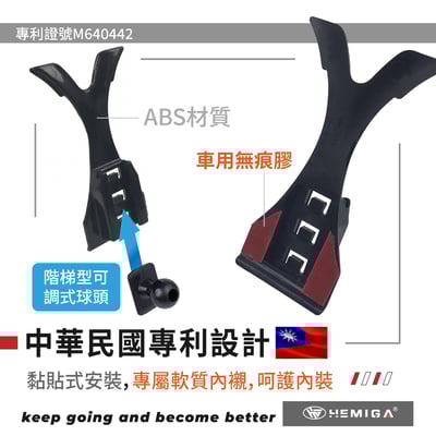 HEMIGA A180 A200 手機架 2012~18 A250 W176 A系列 手機架4