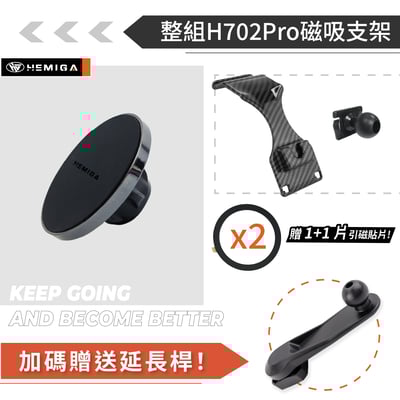 HEMIGA Benz E-Class 2016-2023 手機架 W213 s213 E200 E300 E350d 賓士 手機架 E系13