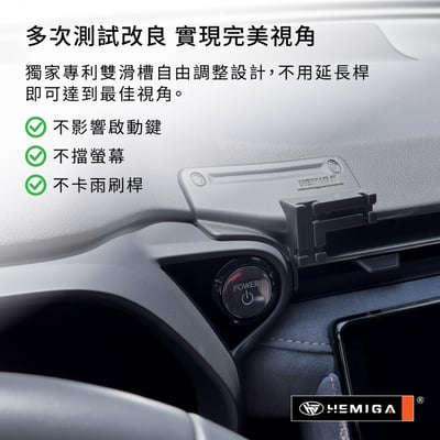 HEMIGA LBX手機架 台灣研發設計 2024-2026 強韌金屬球頭 專利多滑槽5