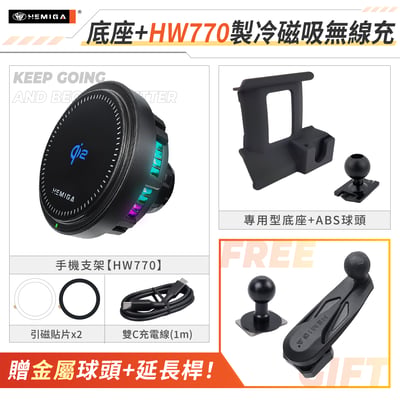UX 手機架 2019-2022年 ux200 ux250h 車用手機架 純扣卡 凌志 LEXUS 金屬球頭 汽車手機架17