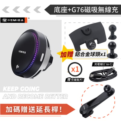 HEMIGA Previa手機架 2013-2020年 更穩固 升級金屬球頭 普瑞維亞 手機架15