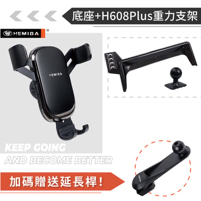 HEMIGA 3系12-2018 F30 F31 手機架 F34 F32 320i 328i 318d 320d BMW 屏幕型12