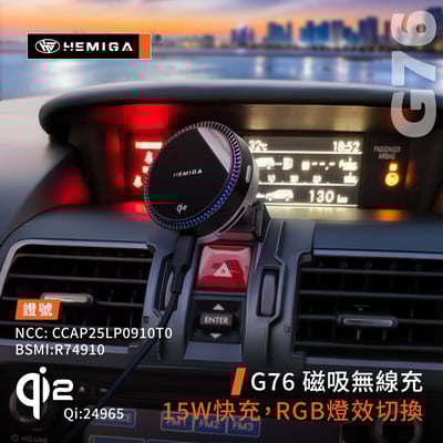 HEMIGA 森林人手機架 4代 2015-2018 純扣卡 FORESTER手機架 SUBARU 速霸陸8