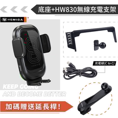 HEMIGA CRV 手機架6代 2023-2026 crv手機架 HONDA CR-V手機架14