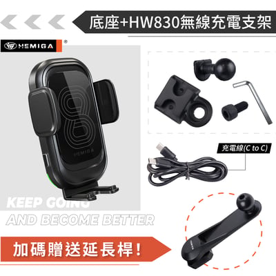 HEMIGA Jimny JB74 手機架 2019~25 吉姆尼 手機架 合金鎖扣底座 吉米 Suzuki 鈴木13