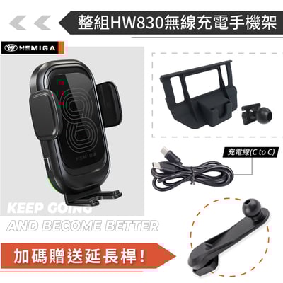 HEMIGA MAZDA MAZDA6 2019-2023 馬6 手機架 專用手機架10