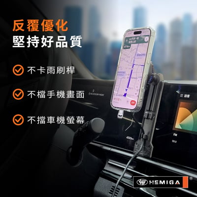 Sportage 手機架 2026-2027年 小改款 油電 台灣研發 KIA NQ5 車用手機架 純扣卡 金屬球頭 汽車手機架5