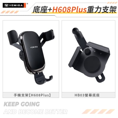 CX-5 CX5手機架 2027年式 3代 馬自達 鋁合金底座 車用手機架 汽車手機架13