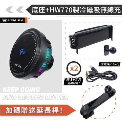 HEMIGA Q5手機架 2017-2019年 A4手機架 Audi 奧迪 螢幕型 手機架15