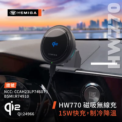 NX 手機架 2022-2026年 9.8吋專用 NX200 NX250 車用手機架 凌志 LEXUS 金屬球頭 汽車手機架7
