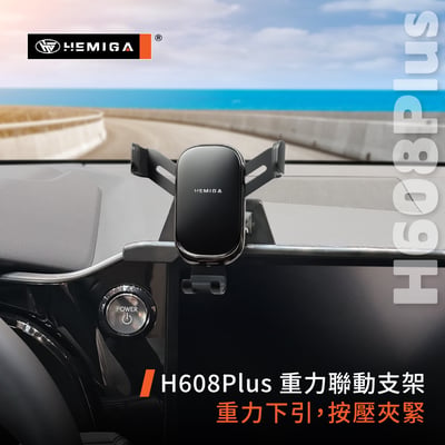 NX 手機架 2022-2026年 14吋專用 NX350h F NX450h F 車用手機架 凌志 LEXUS 金屬球頭 汽車手機架10