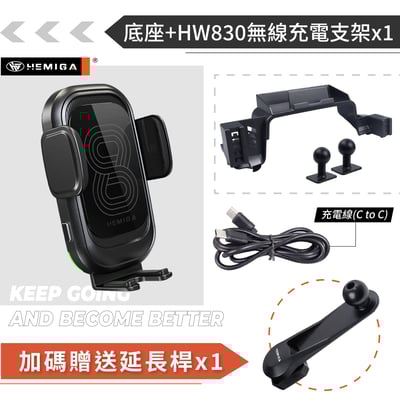 HEMIGA yaris cross手機架 台灣開發設計 4合1 純扣卡 yc手機架 大鴨手機架13