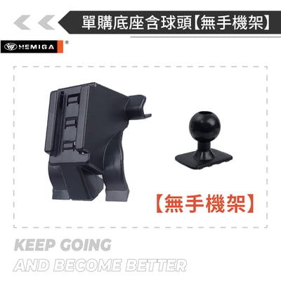 HEMIGA 2014-21年 NX 手機架 T款上置式 NX200 手機架 NX250 手機架lexus 手機架17